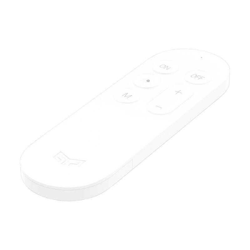 Yeelight remote control - Image 1
