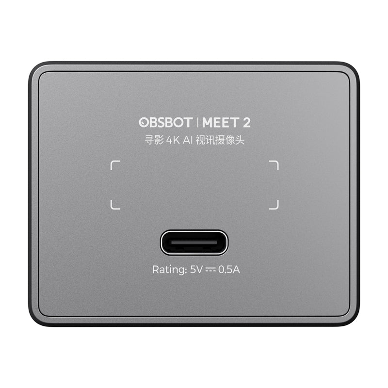 OBSBOT Meet 2 webcam (gray) - Image 3