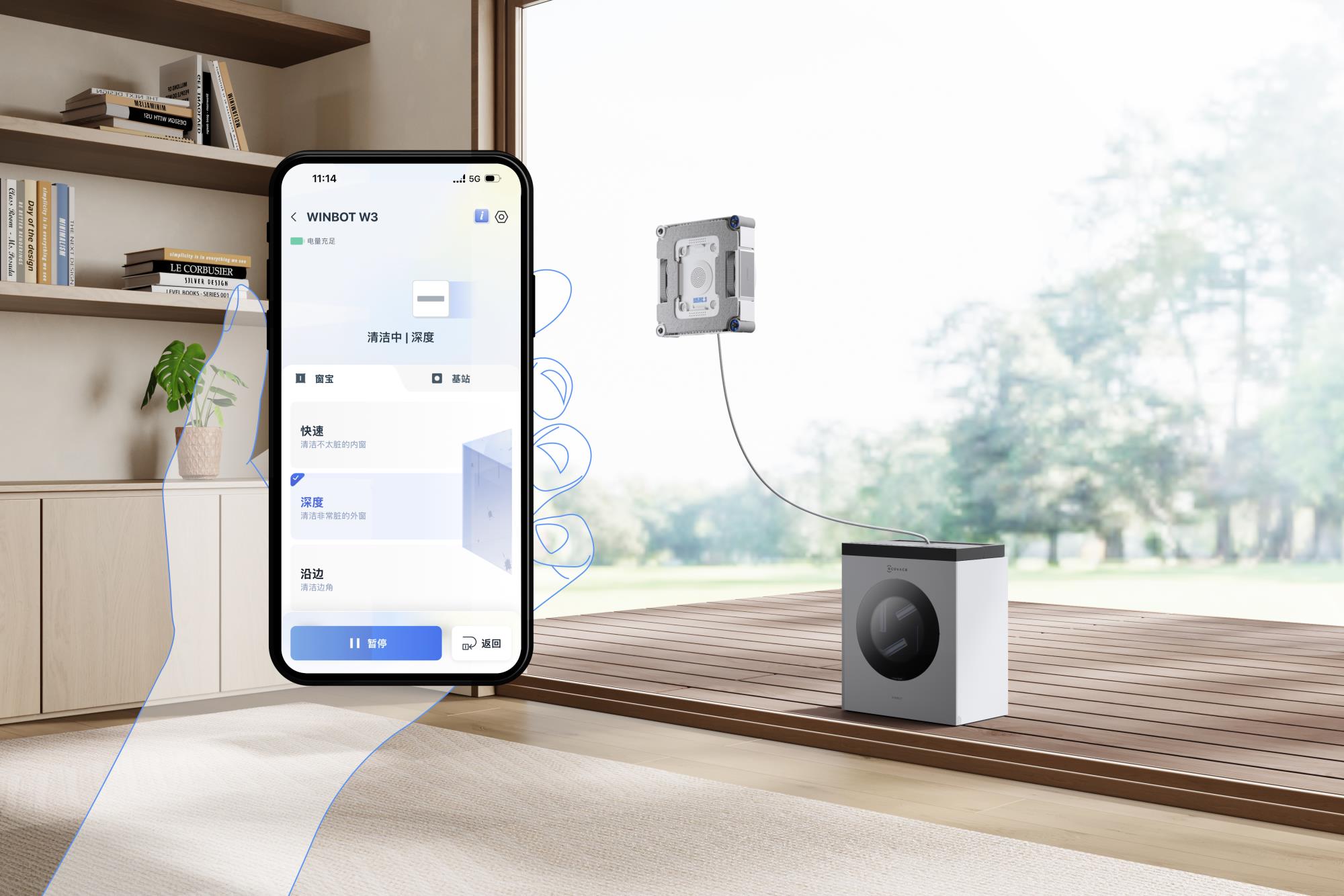 ECOVACS WINBOT W3 OMNI Windows