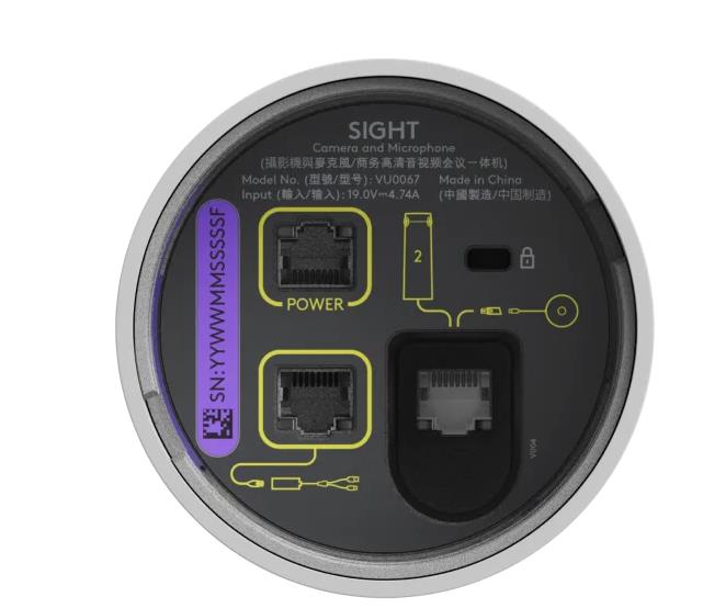 CAMERA CONFERENCE SIGHT/WHITE 960-001503 LOGITECH