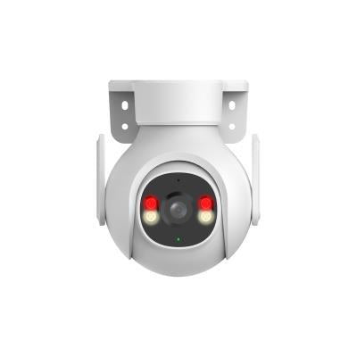 WRL CAMERA 5MP PT IR LED DOME/P5B-PV DAHUA