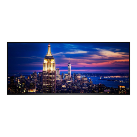Dell U5226KW | 52 " | IPS | 6K | 21:9 | 120 Hz | 5/8 ms | 6144 x 2560 pixels | 400 cd/m² | HDMI ports quantity 2 | Silve