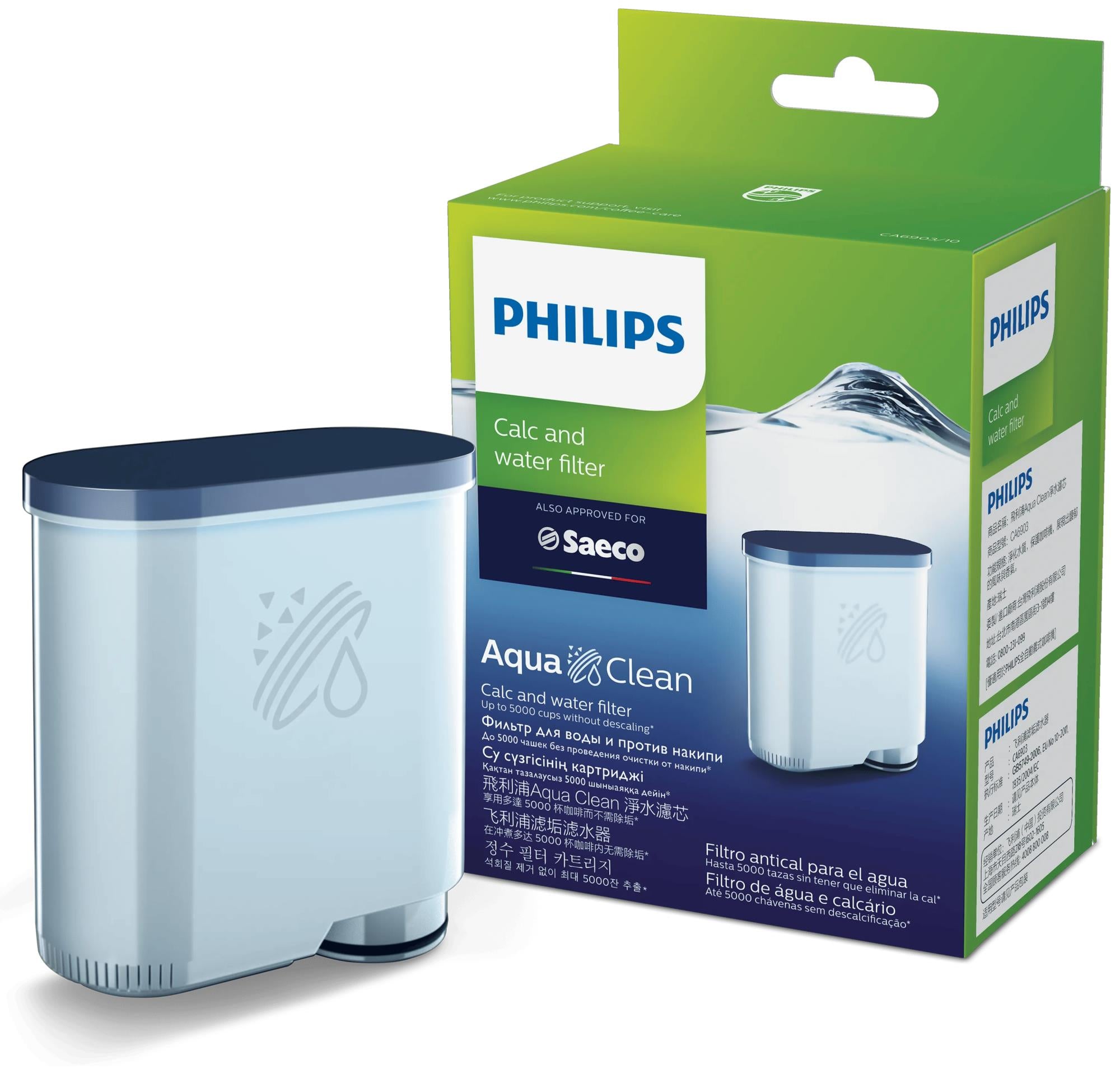 COFFEE MACHINE ACC FILTER/CARTRIDGE CA6903/10 PHILIPS
