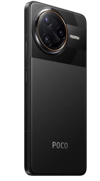 MOBILE PHONE POCO F7 ULTRA/16/512GB BLACK MZB0J8HEU POCO