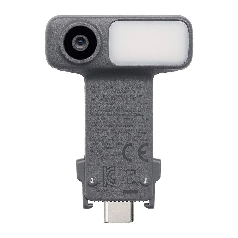 Multifunctional module for the DJI Osmo Mobile - Image 1