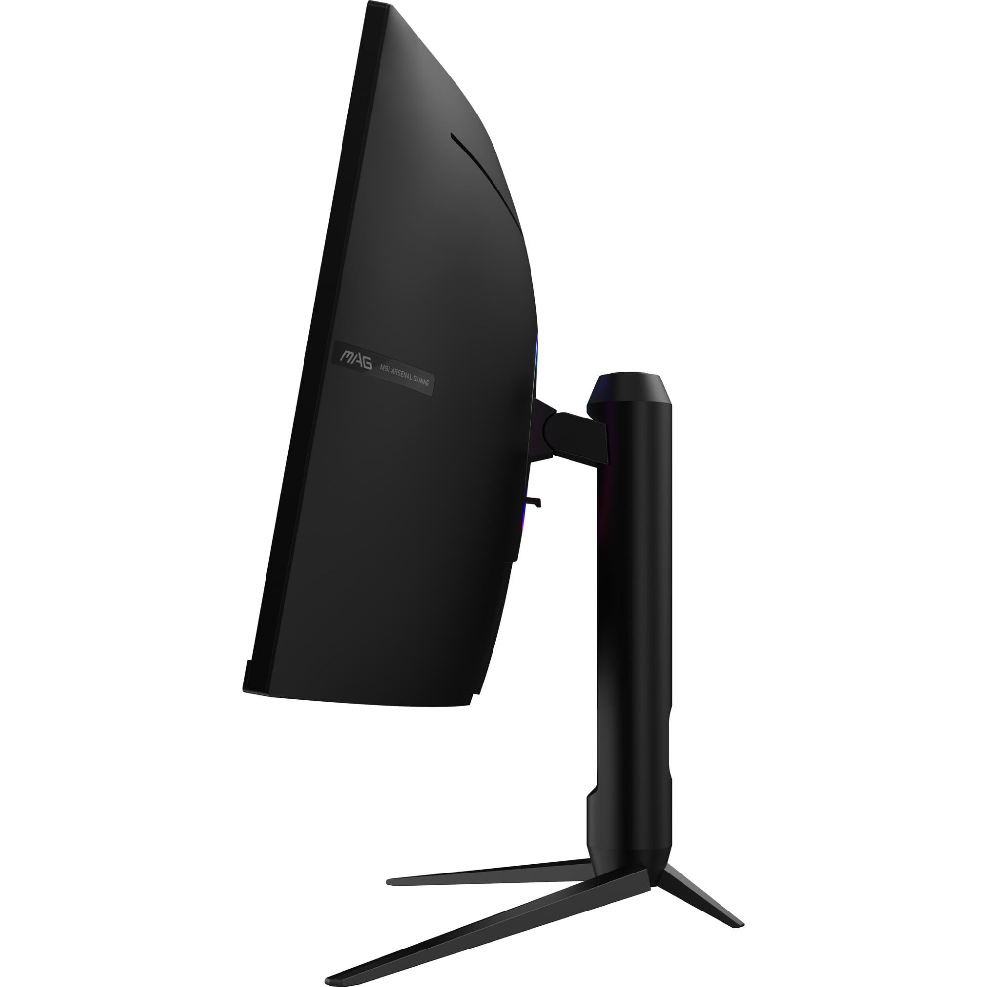 LCD Monitor MSI MAG 342CQR E2 34" Gaming/Curved/21 : 9 Panel VA 3440x1440 21:9 180 ?? 1 ms MAG342CQRE2