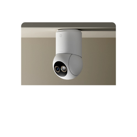 Xiaomi Smart Camera C701 Pro | Xiaomi