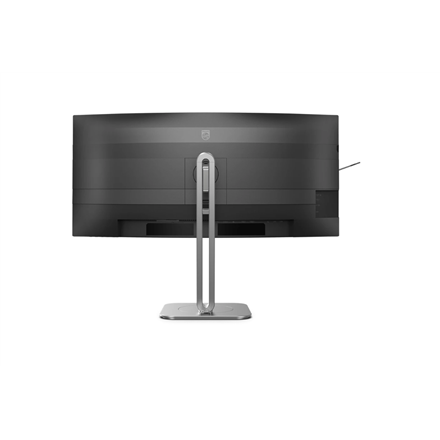 SALE OUT. Philips | 34B2U5600C/00 | 34 " | VA | 21:9 | 60 Hz | 4 ms | 3440 x 1440 pixels | 300 cd/m² | HDMI ports quantity 2