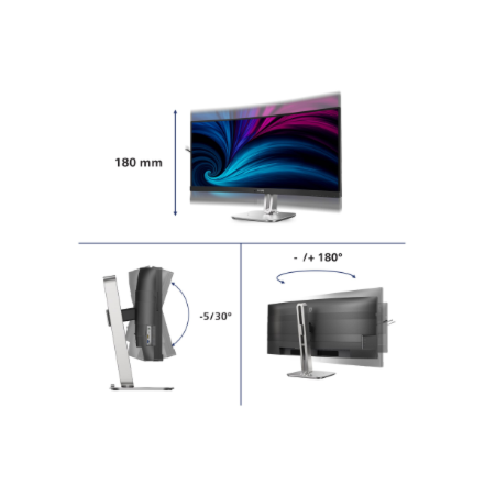 PHILIPS 34B2U5900C/00 34" DUAL Mode Curved Business monitor 21:9/5120x2160/350cdm2/2ms/DP HDMI USB-C | Philips | 34B2U59