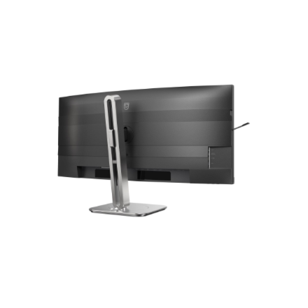 PHILIPS 34B2U5900C/00 34" DUAL Mode Curved Business monitor 21:9/5120x2160/350cdm2/2ms/DP HDMI USB-C | Philips | 34B2U59