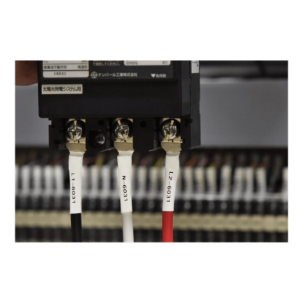 Brother | Heat shrink tube tape HSe-221E | Black on White