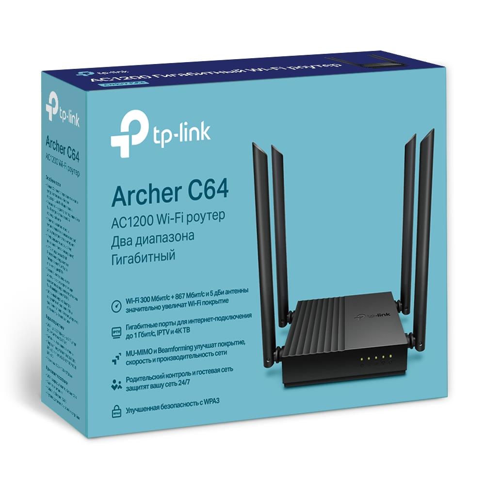 Wireless Router TP-LINK Router 1200 Mbps 1 WAN 4x10/100/1000M ARCHERC64